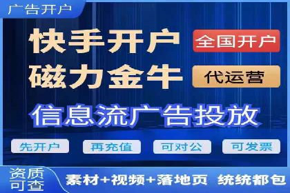 深度解读：百度SEM竞价推广在某行业的成功应用